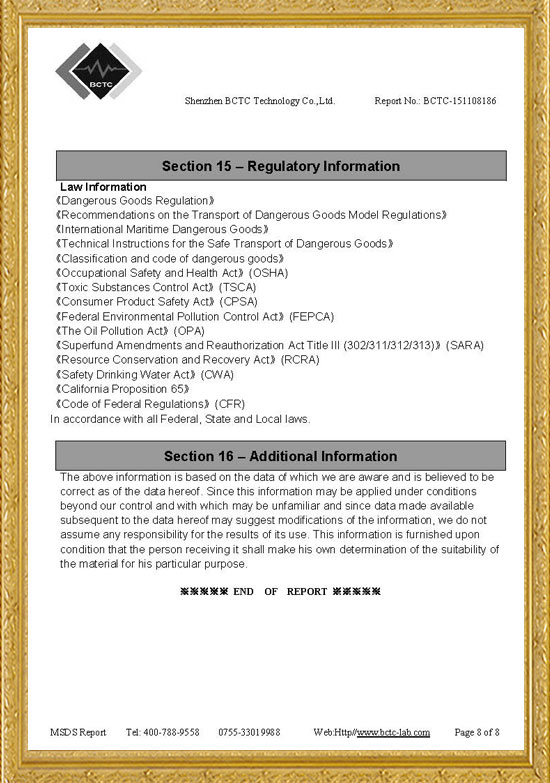 Face Paint MSDS